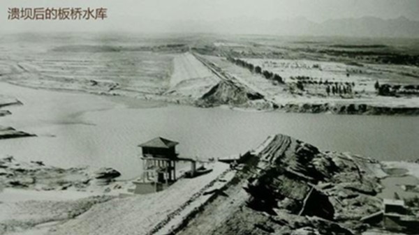 河南“75・8”水库溃坝，又称驻马店水库溃坝事件、“75・8特大洪水”、“板桥溃坝”，是1975年8月发生在betway必威体育官网
河南省南部淮河流域的一次大规模溃坝事件