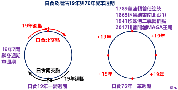 //img6.secretchina.com/pic/2024/12-16/p3583641a115275272-ss.gif